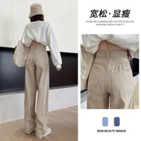 [HCM]QUẦN JEANS NỮ ỐNG SUÔNG LƯNG CAO DÀI CHẠM MẮT CÁ