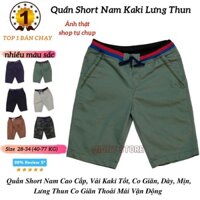 [HCM]Quần Short Nam Kaki Lưng Thun ❤️FREESHIP❤️ Quần Short Kaki Nam Chất co Giãn