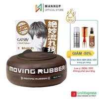 [HCM]Sáp Vuốt Tóc Gatsby Moving Rubber Multi Form 80g - Wax Tạo Kiểu Tóc Chính Hãng