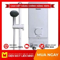 [HCM]TRẢ GÓP 0% – Máy nước nóng Panasonic DH-4MS1VW 4.5kW – An toàn khi sử dụng với cầu dao chống rò điện ELCB. Vỏ máy chống bụi chống nước đạt…