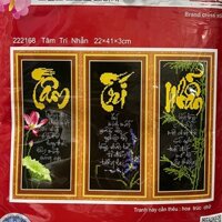 [HCM]Tranh thêu chữ thập thư pháp tâm trí nhẫn 222168 - kích thước 22 * 41 * 3