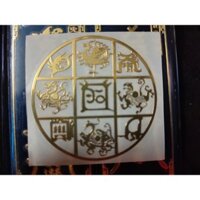 [HCM]Tứ linh long lân quy phụng phù trợ phong thủy sticker vàng dán điện thoại cao cấp VHMART57