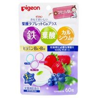 [HCM]VIÊN NGẬM BỔ SUNG VITAMIN CANXI KẼM AXIT FOLIC CHO BÀ BẦU PIGEON (VỊ DÂU+NHO) - HÀNG NỘI ĐỊA NHẬT