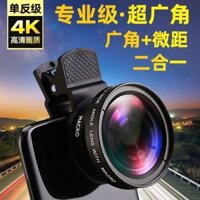[HD nâng cấp] Ống kính góc rộng 0.45X + ống kính macro góc rộng cho camera ngoài trời 2 trong 1 4K ngoài