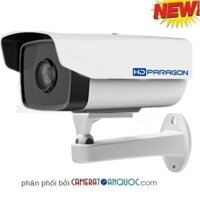 HD PARAGON IP 2.0 HDS-2221IRA3