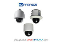 HD PARAGON IP 2.0 HDS-PT5232-A(3)