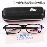 Hd Reading Glasses Aspherical Hardened Resin Green Diaphragm Anti-Fatigue