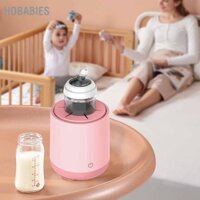 HDbabies Máy lắc sữa bằng điện cho bé 3 bánh răng Ngăn ngừa đầy hơi Sạc USB trộn bình tự động trẻ sơ sinh