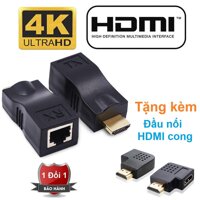 HDMI 1080P 30M Extender Over Ethernet LAN CAT5e CAT6 Network Cable100Ft Adapters - Black