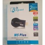 HDMI Anycast M5 plus