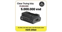 HDR-DR60 | Ổ CỨNG CHO MÁY QUAY CHUYÊN DỤNG SONY