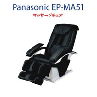 HDSD Ghế Massage Panasonic EP-MA51
