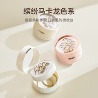 [Hẻ Đẩu] Hộp đựng trang sức, hộp lưu trữ, cảm giác cao cấp, bông tai, khuyên tai, dây chuyền, vòng tay, nhẫn, hộp lưu trữ di động 2.16