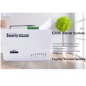 Hệ thống báo trộm không dây Guardsman GS3500 (GS-3500)