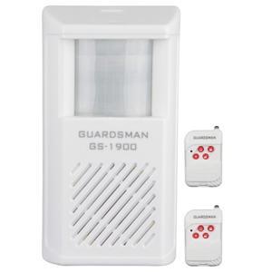 Hệ thống báo trộm không dây Guardsman GS-1900