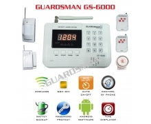 Hệ thống báo trộm không dây GUARDSMAN GS-6000