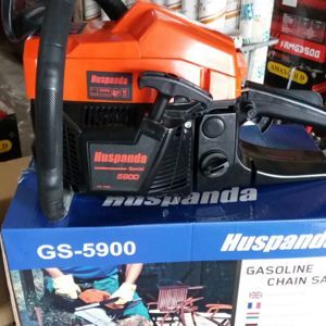 Hệ thống báo trộm không dây Guardsman GS-5900