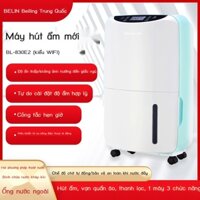 Hệ thống Beiling BL đa mô hình tùy chọn máy hút ẩm thương mại công nghiệp mới