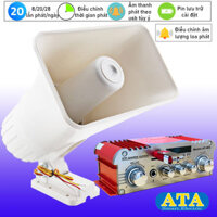 Hệ thống chuông báo giờ loa phát thanh tự động AT-MS8/20/28 (kèm USB)(Phát bài hát, chuông, giai điệu tùy chọn)(Hỗ trợ cổng micro)