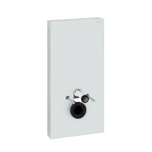 Hệ thống két nước Geberit Monolith 588.53.701