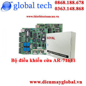 Hệ thống kiểm soát ra vào Soyal AR-716EI