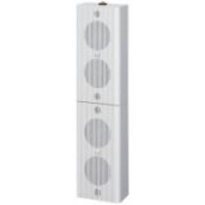 Hệ thống loa vệ tinh Compact TOA BS-301B AS