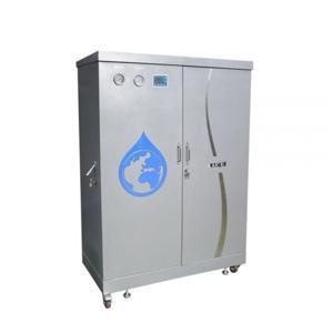 Hệ thống lọc tổng Karofi KTF 552