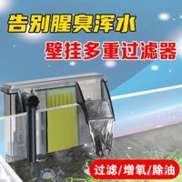 Hệ thống tuần hoàn nước lọc bể cá nhỏ Máy bơm nước lọc nước nhiều lớp treo tường loại thác oxy nhỏ ba trong một 04NP