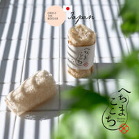 Hechima Cocochi 100% Miếng Bọt Biển Từ Xơ Mướp Nhật Bản Dùng Cho Cơ Thể & Rửa Chén【Trực tiếp từ Nhật Bản】