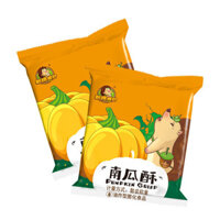 Hedgehog Forrest Gump Pumpkin Crisp 8090 Dormentory Stocks Toàn bộ hộp để mua nhóm