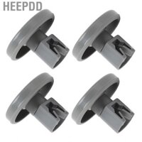 HEEPDD Bộ bánh xe máy rửa chén 4 chiếc chống va đập cho nhà bếp