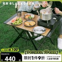 Heilu Bay Nhà nhanh chóng mở hợp kim nhôm bàn gấp cắm trại ngoài trời bàn dã ngoại hộ gia đình đa chức năng nâng bàn bàn ăn thông minh gấp gọn ghế xếp gọn thông minh