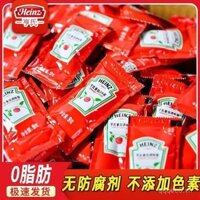 Heinz sốt cà chua 9g*200 gói, sốt mì gia đình, sốt pizza, sốt khoai tây chiên, sốt cà chua, sốt ớt