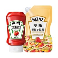 Heinz Sốt Cà Chua Tự Làm 0 Chất Béo Sốt Cà Chua Pasta Pizza Hand Sushi Burger Khoai Tây Chiên Đặt N