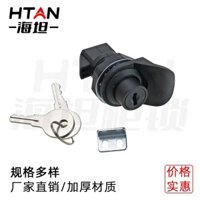 Heitan Khóa Đa Năng Xi Lanh Nhựa Đẩy Khóa Tác Động Khóa Tủ Cửa 93-303 / 304 Nhúng Hộ Gia Đình Khóa Ngăn Kéo
