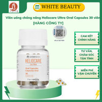 Heliocare Ultra - Viên uống chống nắng ngăn ngừa lão hoá - 30 Viên