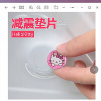 Hello Kitty Cute Cartoon Car Shock Aborption Pads Soundproof Shock Stop Buffer Stickers Modified Car Universal 32PO