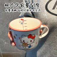 Hellokitty Gốm Cốc 2025 Phong Cách Mới Sữa Cà Phê Cốc Nước Hộ Gia Đình Cốc Quà Tặng Sinh Nhật Nữ