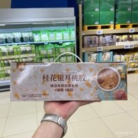 Hema X mua kẹo cao su đào nấm trắng Taoyan Osmanthus 180g * 6 Cháo ăn liền dinh dưỡng có vị ngọt và ngon