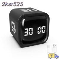 Hẹn giờ khối kỹ thuật số 2KSR525, Cảm biến trọng lực 5 / 10 / 30 / 60 phút Hẹn giờ Pomodoro, Đếm ngược tùy chỉnh 3 âm lượng Đồng hồ báo thức thời xoay có thể điều chỉnh để nấu ăn