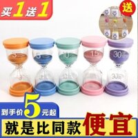 Hẹn Giờ Trẻ Em Đồng Hồ Cát 10 / 20 / 30 / 60 Phút Hẹn Giờ Học Ăn Hẹn Giờ Lấp Lánh Chai Quà Tặng Tốt Nghiệp