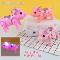 heo điện Net người nổi tiếng kéo heo rung với cùng một buổi hòa nhạc flash chạy đồ chơi trẻ em heo con heo phát sáng