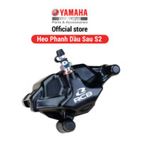 HEO PHANH DẦU SAU EXCITER 155 - Màu Đen