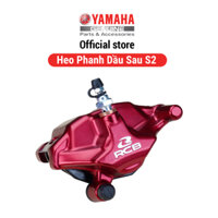 HEO PHANH DẦU SAU EXCITER 155 - Màu Đỏ