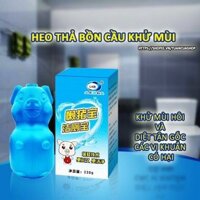 HEO THẢ BỒN CẦU