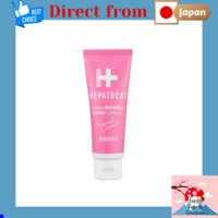 Hepatreat Medicated Moisturizing Hand Cream Quasi-drug 60g In-house Research In-house Development In-house Manufacture Tube Type Heparin Analogue Dry Hand Rough Hand Unscented [Direct from Japan]