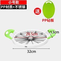 Heqing Cắt Dưa Hấu Tạo Tác Đồ Gia Dụng Trái Cây Cắt Máy Thép Không Rỉ Gọt Hoa Quả Dụng Cụ Phân Loại Apple Dụng Cụ Tách Hạt Cỡ Đại