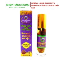 Herbal Liquid Balm Puya Brand 8cc - Dầu lăn thảo dược Otop 19 vị
