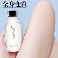 Herborist Family Whole Body Smoothening Dating Cream Leg Body Lotion Invisible Plain Face Cream Concealer Isolation One Whitening