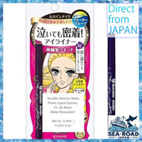 Heroine Make Smooth Liquid Eyeliner Super Keep 01 Jet Black 0.4ml Extra Fine Brush Công thức chống thấm nước nóng Tắt nước